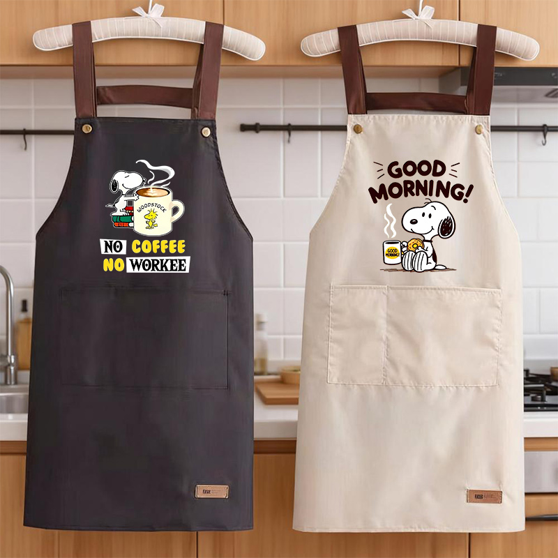 Snoopys Cooking Apron Men Wome - Kitchen Gadgets And Equipment recension och pris