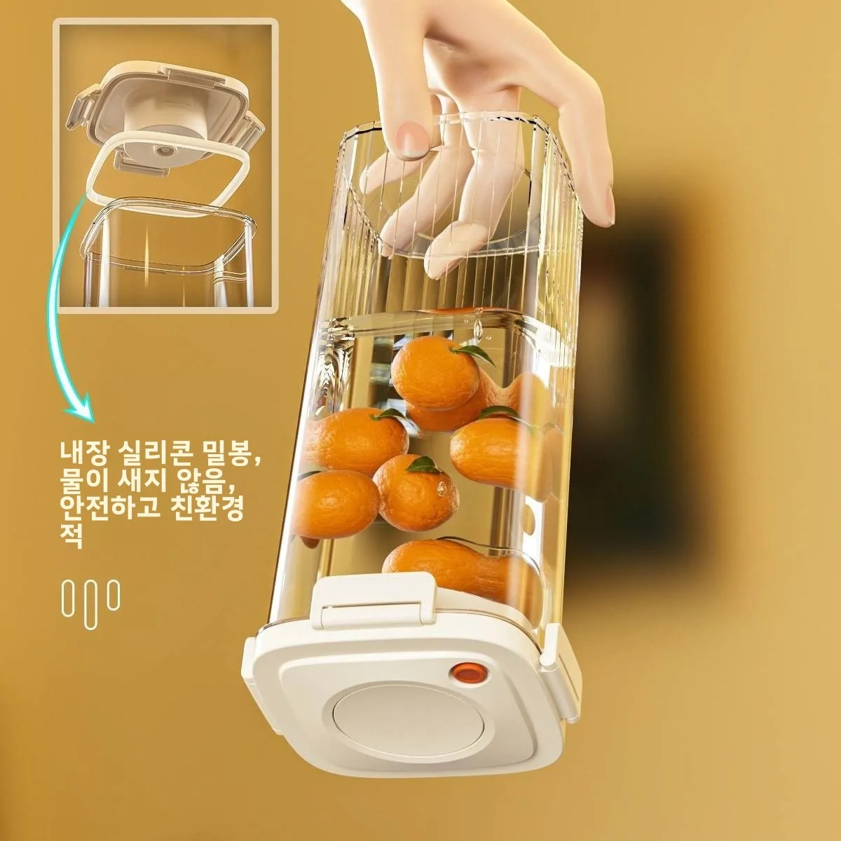 Plastic Vacuum Sealed Tank Cof - Kitchen Gadgets Storage recension och pris