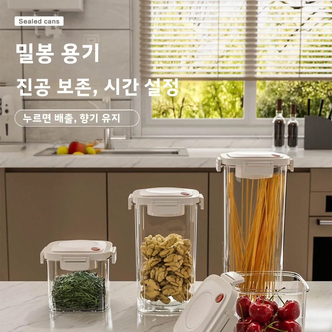 Plastic Vacuum Sealed Tank Cof - Kitchen Gadgets Storage recension och pris