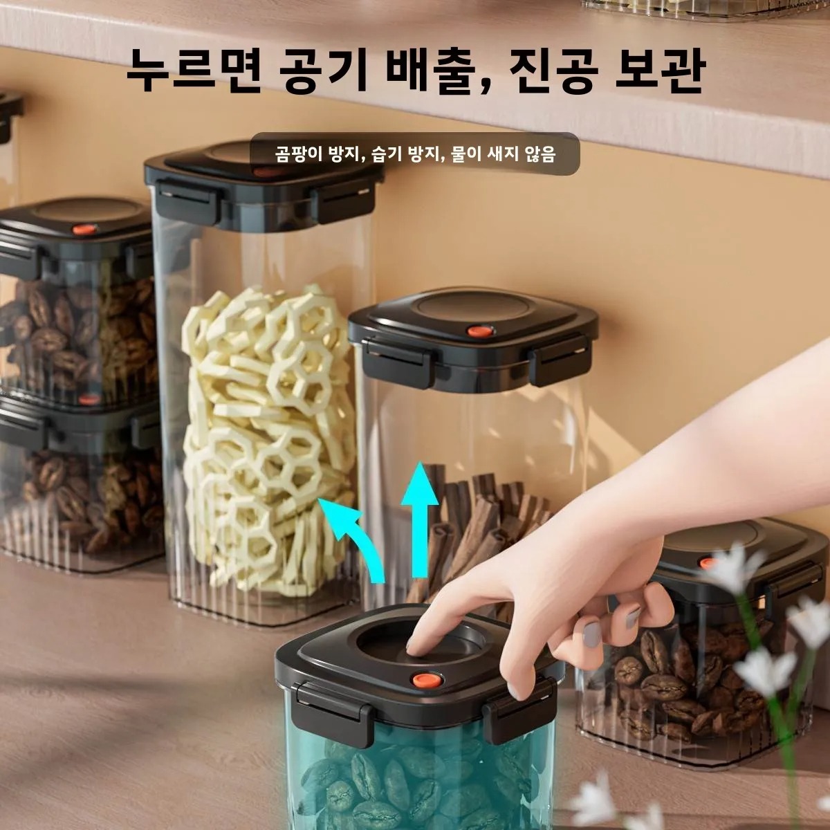 Plastic Vacuum Sealed Tank Cof - Kitchen Gadgets Storage recension och pris
