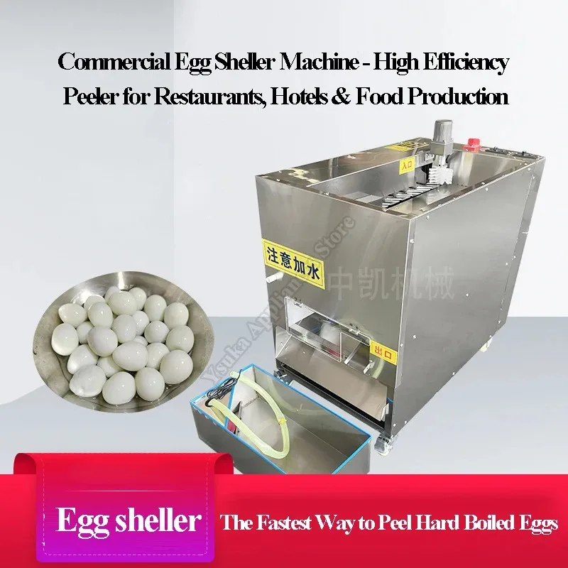 Sea Freight​Electric Egg Peele - Kitchen Gadgets In China recension och pris