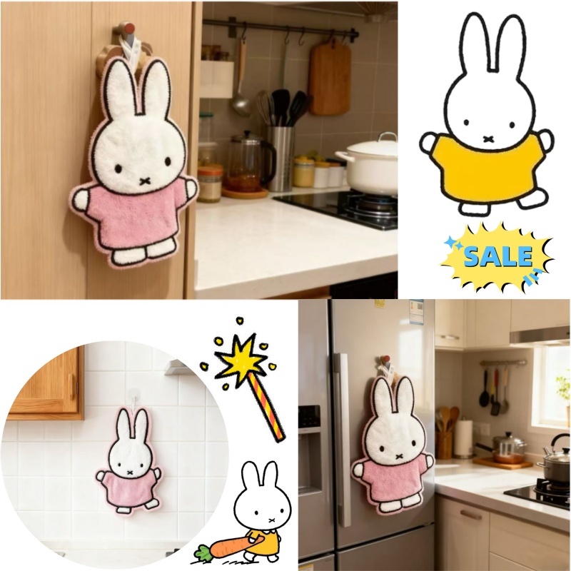 Cute Healing Series Miffy Rabb - Kitchen Gadgets Best recension och pris