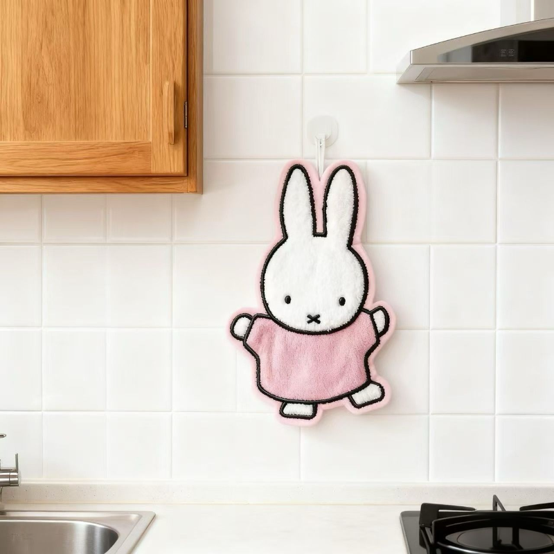 Cute Healing Series Miffy Rabb - Kitchen Gadgets Best recension och pris
