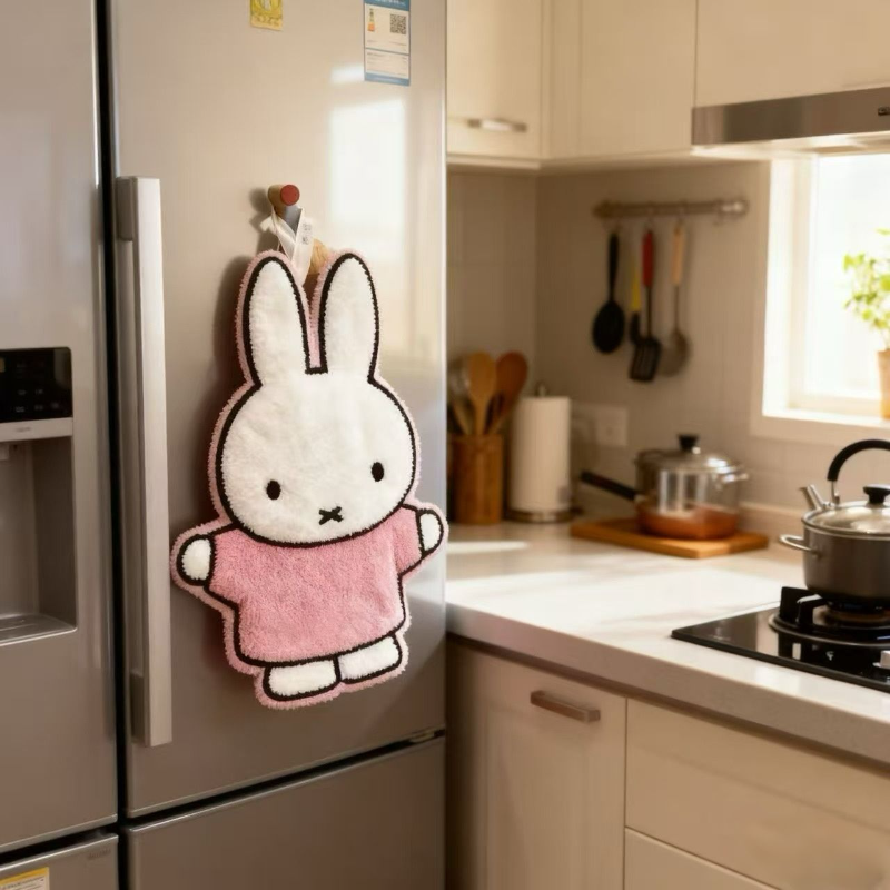 Cute Healing Series Miffy Rabb - Kitchen Gadgets Best recension och pris