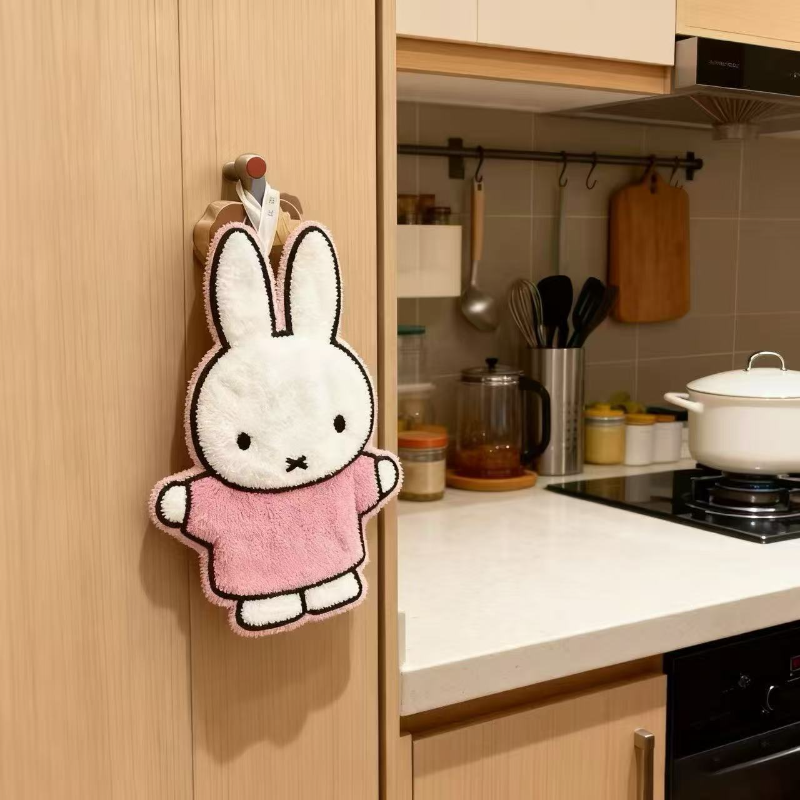 Cute Healing Series Miffy Rabb - Kitchen Gadgets Best recension och pris