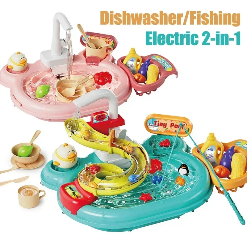Children Puzzle Pretend Play T - Kitchen Gadgets For Kids recension och pris